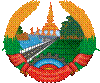 Coat of arms of Laos.svg